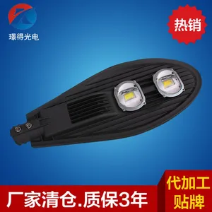 厂家供应防水乡村小路灯LED cree科锐路灯 100w宝剑路灯
