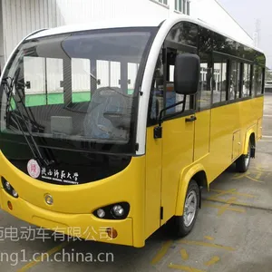 厂家供应山西，陕西，青海湖景区电动带门观光车，电动游览车