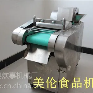 餐厅专用660型多功能切菜机就选创源牌