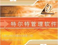 特尔特驾校预约管理系统(***“驾校+互联网”平台,驾校预约的好助手)