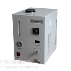 �Ϻ����������˾GS-200 ,LNG�����ǣ�LNG��ֵ������