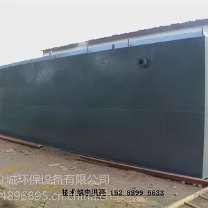 ��֦����ֳ��ˮ�����豸��Ʒ���