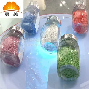 弹性体TPE母粒,抗紫外线热塑性母料,提供抽粒加工代客抽粒服务