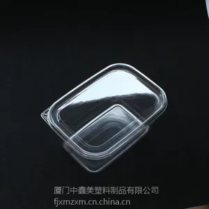 现货供应1800ml金线莲保鲜盒育苗盒PET吸塑盒