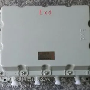海哲400*300*200交换机专用防爆箱