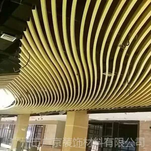 �㽭������������ͨӦ��