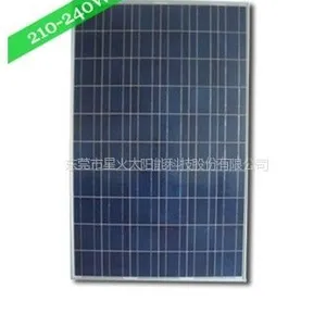 供应210W-240W多晶太阳能电池板