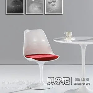 供应贝乐尼 ***个性创意家具 欧式白色餐椅 休闲洽谈转椅子 郁金香