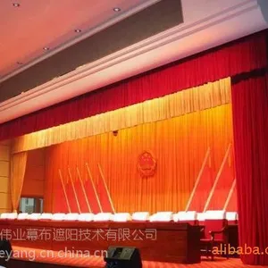 云南大理定做幕布大理订做舞台幕布大理舞台幕布定做13311314887