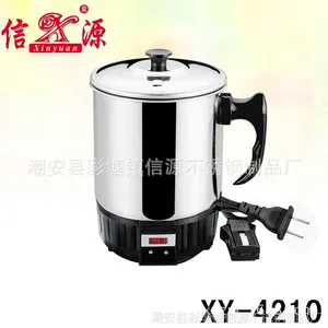 ��Դ��Ӧ����ַ����յ��ȱ� �����������汭 ���ٵ��ȹ�