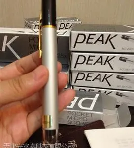 �ձ�����/PEAK�ؼѷŴ�2008-25 ����΢��
