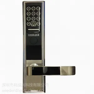 供应供应8558RF,IC,M1卡门锁