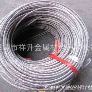 供应310s不锈钢钢丝绳 7*7股不锈钢丝绳