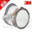 济南正品3M 1201防毒面具喷漆农药甲醛的克星