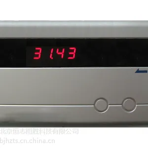 供应浴室刷卡系统