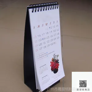 彩色桌面广告台历定制 广州印刷厂专业订做台历公司***台历定做