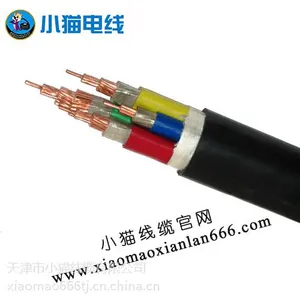 小猫电缆小猫线缆高压电缆