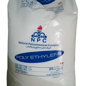 LDPE2420H中东|原厂原装|高压聚乙烯塑料原料塑料颗粒食品级薄膜级