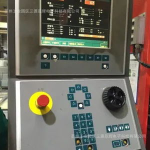 DELEM DA-69W 开机无反应维修