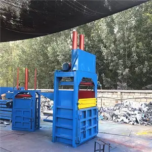 塑料瓶压包机 印刷厂废纸打包机 成都液压打包机厂家