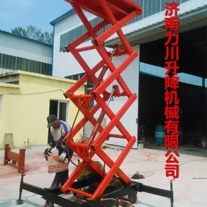 特殊定制液压升降机 移动剪叉升降平台 河北厂家直销剪叉高空作业升降货梯
