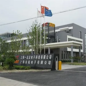 上海永铭电子有限公司