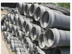 供应东立牌低压输水灌溉用PVC-U管
