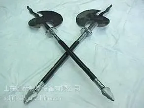 高分子材料 历史专用教室模型 山东建荣教学设备【双斧模型】
