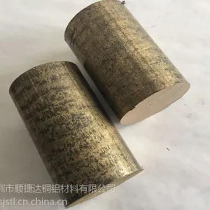 QSn6.5-0.1锡青铜棒 小直径锡青铜棒 锡青铜管