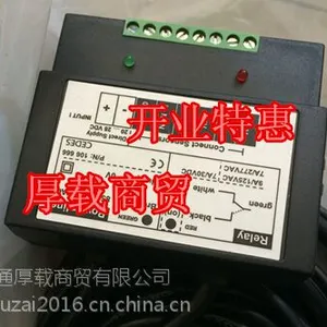 奥的斯巨人通力电梯配件 CEDES光幕 电源盒 全新 正品