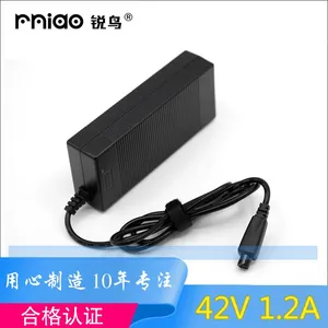 锐鸟 42V1.2A电源适配器扭扭车平衡车充电器电源工厂现货批发