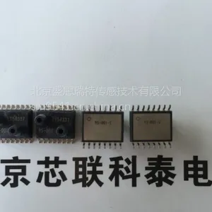 SM9541-020C-S-C-3-S表压±20cm厘米水柱导航气压测量压力传感器SMI