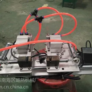 指甲位打孔机-气动打孔机-月牙打孔机双指甲位打孔机厂家直销