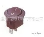供应供应俄罗斯船型开关