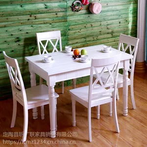 实木地中海美式餐桌椅组合现代简约小户型餐桌餐椅家具***