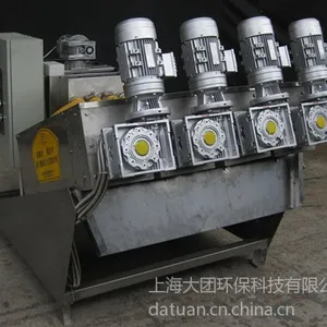 供应供应动片螺旋式污泥脱水机100--4