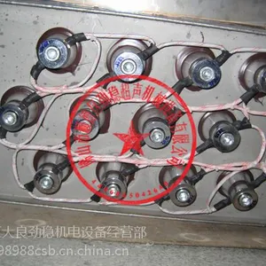 供应广州超声波清洗机上门维修