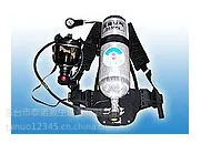 批发6.8L空气呼吸器 /6.8L碳纤维空气呼吸器/碳纤维气瓶呼吸器