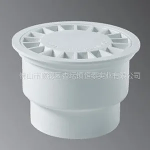 供应PVC防臭地漏