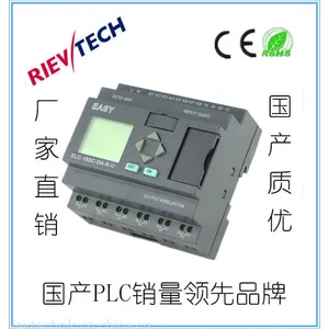 RIEV/TECH国产PLC，增强型智能控制器，继电器输出，带模拟量输入（ELC-18DC-DA-R