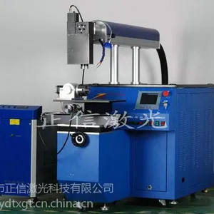 �������Ƿ��Ҷ�ּ��⺸���豸
