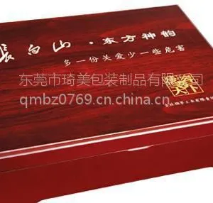 东莞木盒厂家供应钱币包装盒 钱币木盒 钱币收纳盒