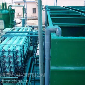 含重金属废水处理设备_电镀污水处理回用系统_工业废水处理工程