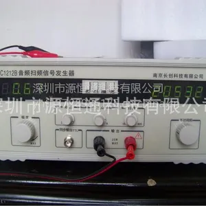 南京长创CC1212B音频扫频信号发生器CC-1212B信号发生器