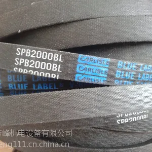 ��������CARLISLE A66BL��ҵƤ����ҵ���������ƹ�Ӧ