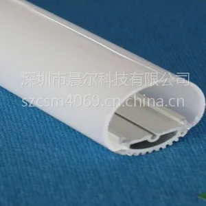 LED日光灯T8半铝半塑常规光效