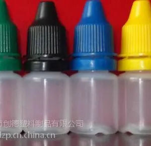 ���ݴ���������Ʒ����***����ҩˮ����ƿ5ml-200mlƷ����ȫ