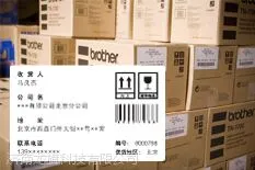 QL-1050�ֵ��������Ա�ǩ��ӡ��