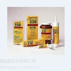 汉高Loctite330丙烯酸树脂结构胶