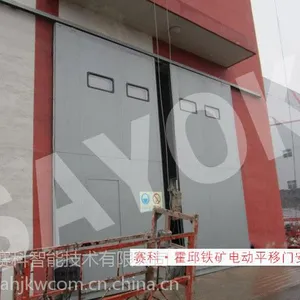 �Ϸ�ƽ���ţ��綯ƽ���ţ��綯���͹�ҵƽ����